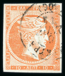 Stamp of Greece » Large Hermes Heads » 1868-69 Cleaned plates 10 lepta red-orange "Cleaned plates" printings (1868/1869) - three used singles showing "Control numbers" errors": "1" Inverted (Coundouros 37.3), "0" Inverted (Coundouros 37.4) & double "1" all with good margins