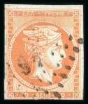 Stamp of Greece » Large Hermes Heads » 1868-69 Cleaned plates 10 lepta red-orange "Cleaned plates" printings (1868/1869) - three used singles showing "Control numbers" errors": "1" Inverted (Coundouros 37.3), "0" Inverted (Coundouros 37.4) & double "1" all with good margins