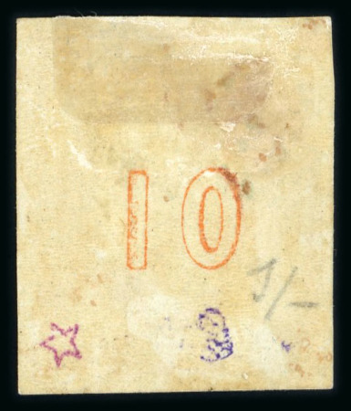 Stamp of Greece » Large Hermes Heads » 1868-69 Cleaned plates 1868-69 "Cleaned plates" printings 10 lepta red-orange mint with control numbers error "1" inverted