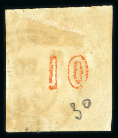 Stamp of Greece » Large Hermes Heads » 1868-69 Cleaned plates Five 10 lepta "Cleaned plates" printings (1868/186