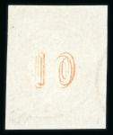 Stamp of Greece » Large Hermes Heads » 1868-69 Cleaned plates 1868-69 "Cleaned plates" printings 10 lepta red-orange used showing double control numbers variety