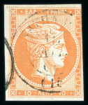 Stamp of Greece » Large Hermes Heads » 1868-69 Cleaned plates 1868-69 "Cleaned plates" printings 10 lepta red-orange used showing double control numbers variety