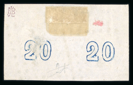 Stamp of Greece » Large Hermes Heads » 1868-69 Cleaned plates Three pairs of the 20 lepta "Cleaned plates" print