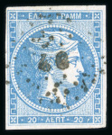 Stamp of Greece » Large Hermes Heads » 1868-69 Cleaned plates 20 lepta "Cleaned plates" printings (1868/1869) -