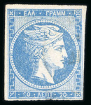 Stamp of Greece » Large Hermes Heads » 1868-69 Cleaned plates 20 lepta "Cleaned plates" printings (1868/1869) -