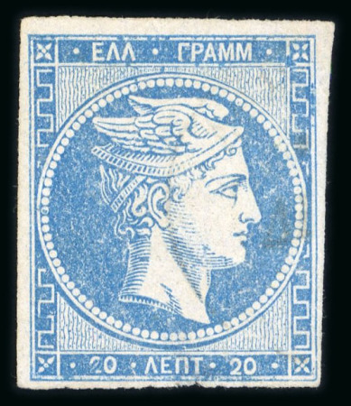 Stamp of Greece » Large Hermes Heads » 1868-69 Cleaned plates 20 lepta "Cleaned plates" printings (1868/1869) -