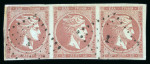 Stamp of Greece » Large Hermes Heads » 1868-69 Cleaned plates 40 lepta "Cleaned plates" printings (1868/1869) -