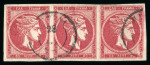 Stamp of Greece » Large Hermes Heads » 1868-69 Cleaned plates 1873 "Cleaned plates" printings 80 lepta rose-carmine used strip of three