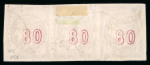 Stamp of Greece » Large Hermes Heads » 1868-69 Cleaned plates 1873 "Cleaned plates" printings 80 lepta rose-carmine used strip of three