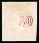 Stamp of Greece » Large Hermes Heads » 1868-69 Cleaned plates Complete set of the 7 values of the "Cleaned plate
