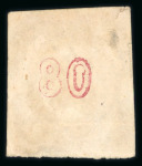 Stamp of Greece » Large Hermes Heads » 1868-69 Cleaned plates 80 lepta "Cleaned plates" printings (1873) - Frank