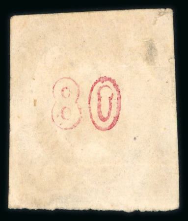 Stamp of Greece » Large Hermes Heads » 1868-69 Cleaned plates 80 lepta "Cleaned plates" printings (1873) - Frank