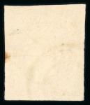 Stamp of Greece » Large Hermes Heads » 1870 Special Print ("hard" method of printing) 1 lepton of 1870 special printings. Franked (Athen