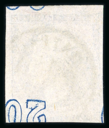 Stamp of Greece » Large Hermes Heads » 1870 Special Print ("hard" method of printing) 20 lepta of 1870 special printing - Franked (Patra