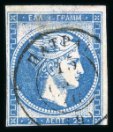 Stamp of Greece » Large Hermes Heads » 1870 Special Print ("hard" method of printing) 20 lepta of 1870 special printing - Franked (Patra