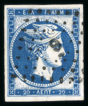 Stamp of Greece » Large Hermes Heads » 1870 Special Print ("hard" method of printing) 20 lepta of 1870 special printing - Franked (9 - P