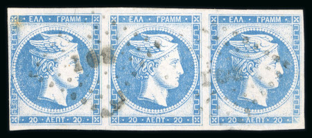 Stamp of Greece » Large Hermes Heads » 1870 Special Print ("hard" method of printing) 20 lepta of 1870 special printing - Franked strip