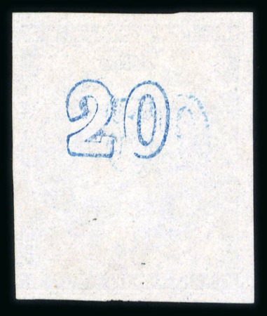 Stamp of Greece » Large Hermes Heads » 1870 Special Print ("hard" method of printing) 20 lepta of 1870 special printing - Franked (15 -