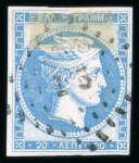 Stamp of Greece » Large Hermes Heads » 1870 Special Print ("hard" method of printing) 20 lepta of 1870 special printing - Franked (15 -
