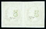 Stamp of Greece » Large Hermes Heads » 1871-72 Later clean plates Two 5 lepta of the 1871/1872 printings - Franked p