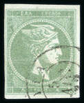 Stamp of Greece » Large Hermes Heads » 1871-72 Later clean plates Two 5 lepta of the 1871/1872 printings - Franked p