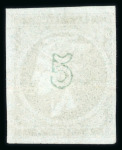 Stamp of Greece » Large Hermes Heads » 1871-72 Later clean plates Two 5 lepta of the 1871/1872 printings - Franked p