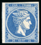 Stamp of Greece » Large Hermes Heads » 1871-72 Later clean plates 1871-72 printings 20 lepta blue mint original gum, showing uneven control numbers variety (Coundouros n° 53.8)