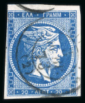 Stamp of Greece » Large Hermes Heads » 1871-72 Later clean plates 20 lepta 1871/1872 printings1. Franked vertical s