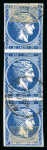 Stamp of Greece » Large Hermes Heads » 1871-72 Later clean plates 20 lepta 1871/1872 printings1. Franked vertical s