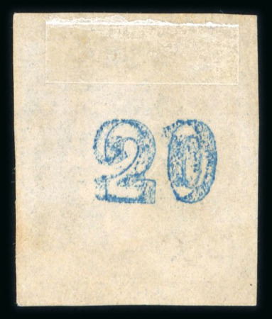 Stamp of Greece » Large Hermes Heads » 1871-72 Later clean plates 20 lepta 1871/1872 printings - Franked (Type I) wi