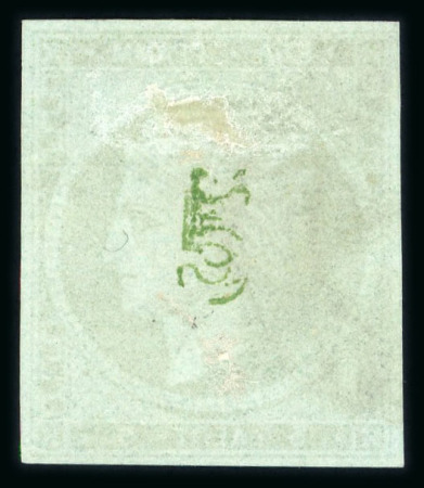 Stamp of Greece » Large Hermes Heads » 1871-76 Meshed paper issue Four 5 lepta Meshed papers printings (1871/1876)1