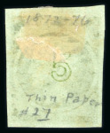 Stamp of Greece » Large Hermes Heads » 1871-76 Meshed paper issue 5 lepta Meshed papers printings (1871/1876) - Mint