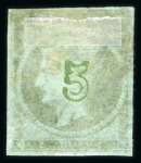 Stamp of Greece » Large Hermes Heads » 1871-76 Meshed paper issue 5 lepta Meshed papers printings (1871/1876) - Fran