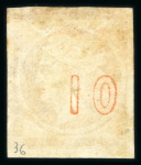 Stamp of Greece » Large Hermes Heads » 1871-76 Meshed paper issue 10 lepta Meshed papers printings (1871/1876) - Min
