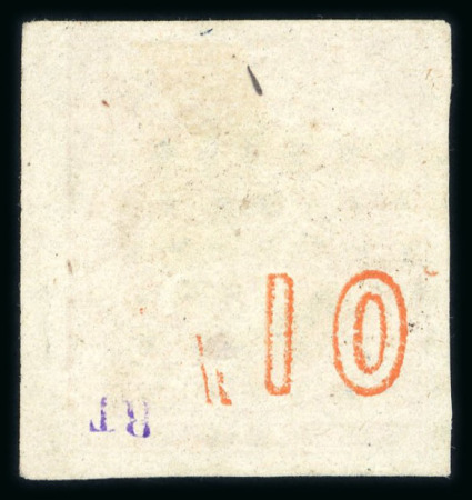 Stamp of Greece » Large Hermes Heads » 1871-76 Meshed paper issue 10 lepta Meshed papers printings (1871/1876) - Fra