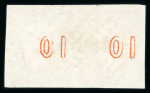 Stamp of Greece » Large Hermes Heads » 1871-76 Meshed paper issue 10 lepta Meshed papers printings (1871/1876) - Fra