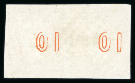 Stamp of Greece » Large Hermes Heads » 1871-76 Meshed paper issue 10 lepta Meshed papers printings (1871/1876) - Fra
