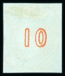Stamp of Greece » Large Hermes Heads » 1871-76 Meshed paper issue 1871-76 Meshed papers printings 10 lepta orange on blue paper used single with Piraeus Type II cds
