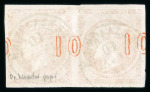 Stamp of Greece » Large Hermes Heads » 1871-76 Meshed paper issue 1871-76 Meshed papers printings 10 lepta orange on blued paper used pair showing displaced control numbers