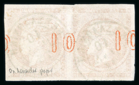 Stamp of Greece » Large Hermes Heads » 1871-76 Meshed paper issue 1871-76 Meshed papers printings 10 lepta orange on blued paper used pair showing displaced control numbers