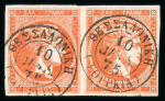 Stamp of Greece » Large Hermes Heads » 1871-76 Meshed paper issue 1871-76 Meshed papers printings 10 lepta orange on blued paper used pair showing displaced control numbers