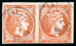 Stamp of Greece » Large Hermes Heads » 1871-76 Meshed paper issue 1871-76 Meshed papers printings 10 lepta orange used pair on lavender paper showing displaced control numbers