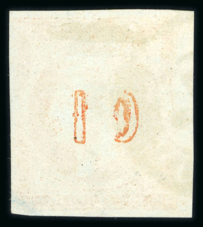 Stamp of Greece » Large Hermes Heads » 1871-76 Meshed paper issue 10 lepta Meshed papers printings (1871/1876) - Fra