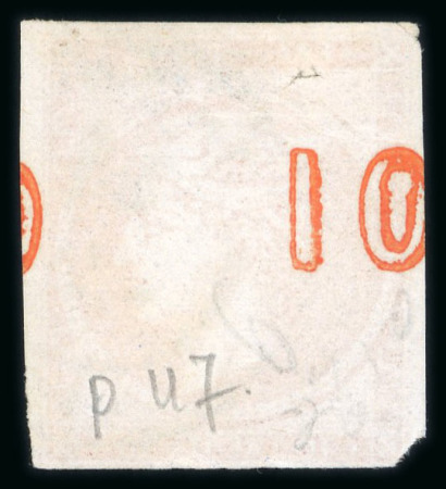 Stamp of Greece » Large Hermes Heads » 1871-76 Meshed paper issue 10 lepta Meshed papers printings (1871/1876) - Fra