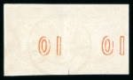Stamp of Greece » Large Hermes Heads » 1871-76 Meshed paper issue 10 lepta Meshed papers printings (1871/1876) - Fra