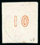 Stamp of Greece » Large Hermes Heads » 1871-76 Meshed paper issue Two 10 lepta Meshed papers printings (1871/1876)1