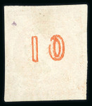 Stamp of Greece » Large Hermes Heads » 1871-76 Meshed paper issue Two 10 lepta Meshed papers printings (1871/1876)1
