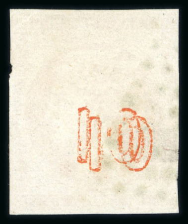 Stamp of Greece » Large Hermes Heads » 1871-76 Meshed paper issue 10 lepta Meshed papers printings (1871/1876) - Fra