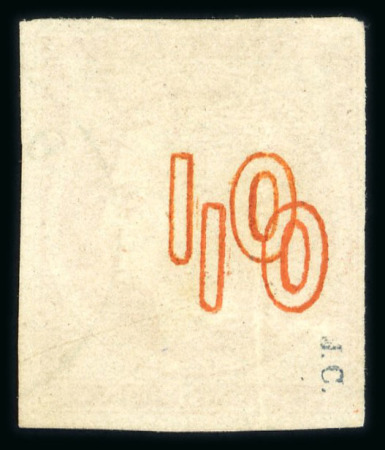 Stamp of Greece » Large Hermes Heads » 1871-76 Meshed paper issue 10 lepta Meshed papers printings (1871/1876) - Fra