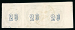 Stamp of Greece » Large Hermes Heads » 1871-76 Meshed paper issue 20 lepta Meshed papers printings (1871/1876) - Fra